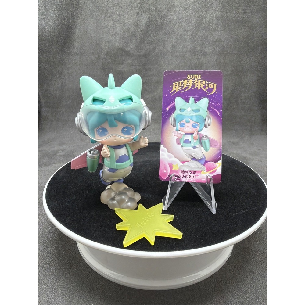 Rolife x Suri Dreamy Galaxy Series Jet Girl Vinyl Figure